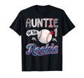 Auntie Rookie Baseball 1St Birthday T-Shirt - Minimalist Print for Adults - T-Shirt, Sweatshirt, Hoodie