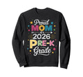Proud Mom Class 2026 Pre K Graduate Sweatshirt - Minimalist Print Unisex - T-Shirt, Sweatshirt, Hoodie