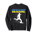 Ukraine Soccer Fans Jersey Proud Sweatshirt - Streetwear Style Unisex - T-Shirt, Sweatshirt, Hoodie