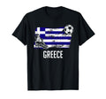 Greece Flag Greek Soccer Flag Greek T-Shirt - Unique Graphic for Adults - T-Shirt, Sweatshirt, Hoodie