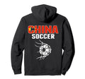 China Soccer Ball Net Goal Chinese Hoodie - Fun Novelty Design Men Women - T-Shirt, Sweatshirt, Hoodie