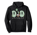 Mom Dad Lucky Duck 1St Birthday Mommy And Me Hoodie - Graphic Print Unisex - T-Shirt, Sweatshirt, Hoodie