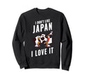 Japan Soccer Supporters Fun Flag Sweatshirt - Unique Graphic for Adults - T-Shirt, Sweatshirt, Hoodie