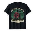 Myth Bangladeshi Legend Dad T-Shirt - Unique Graphic Men Women - T-Shirt, Sweatshirt, Hoodie