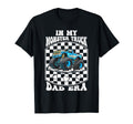 Groovy My Monster Truck Dad Era Monster T-Shirt - Graphic Print for Adults - T-Shirt, Sweatshirt, Hoodie