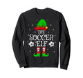 Soccer Elf Family Matching Elf Squad Sweatshirt - Minimalist Print Unisex - T-Shirt, Sweatshirt, Hoodie