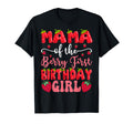 Mama Berry First Birthday Strawberry T-Shirt - Streetwear Style Unisex - T-Shirt, Sweatshirt, Hoodie