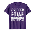 Soccer Futbol Tia Or Aunt Hispanic T-Shirt - Graphic Print for Adults - T-Shirt, Sweatshirt, Hoodie