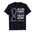 Alzheimers Awareness Purple Ribbon T-Shirt - Custom Art Print Unisex - T-Shirt, Sweatshirt, Hoodie