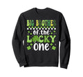 Big Brother Lucky One First Birthday Sweatshirt - Streetwear Style Unisex - T-Shirt, Sweatshirt, Hoodie