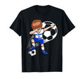 Dabbing Soccer Israel Jersey Israeli T-Shirt - Unique Graphic Unisex - T-Shirt, Sweatshirt, Hoodie