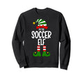 Soccer Elf Family Group Matching Sweatshirt - Custom Art Print Men Women - T-Shirt, Sweatshirt, Hoodie