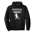 Russia Soccer Fans Jersey Proud Russian Hoodie - Minimalist Print Unisex - T-Shirt, Sweatshirt, Hoodie