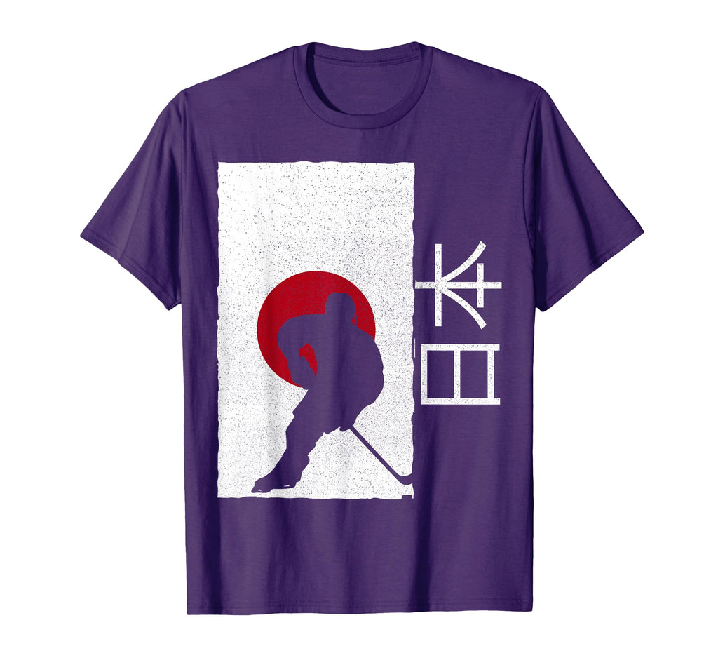 Japan Hockey Japanese Ice Hockey T-Shirt - Streetwear Style Men Women - T-Shirt, Sweatshirt, Hoodie