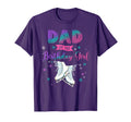 Ice Skating Dad Birthday Family Matching T-Shirt - Trendy Graphic Men Women - T-Shirt, Sweatshirt, Hoodie
