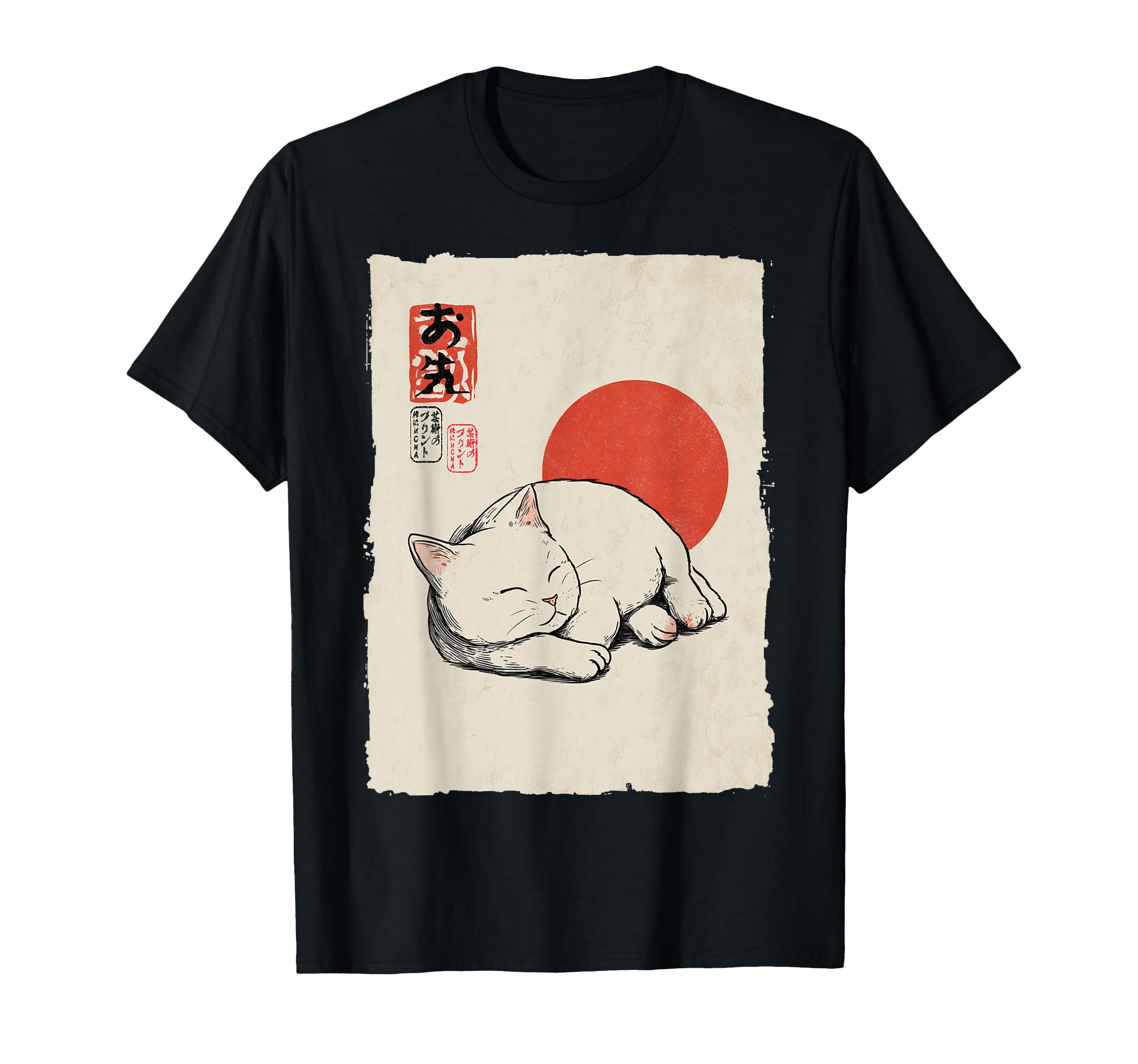 Sleeping Cat Japanese Art Zen Neko T-Shirt - Fun Novelty Design Men Women - T-Shirt, Sweatshirt, Hoodie