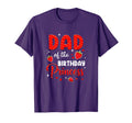 Dad Birthday Princess Strawberry Theme T-Shirt - Trendy Graphic Unisex - T-Shirt, Sweatshirt, Hoodie