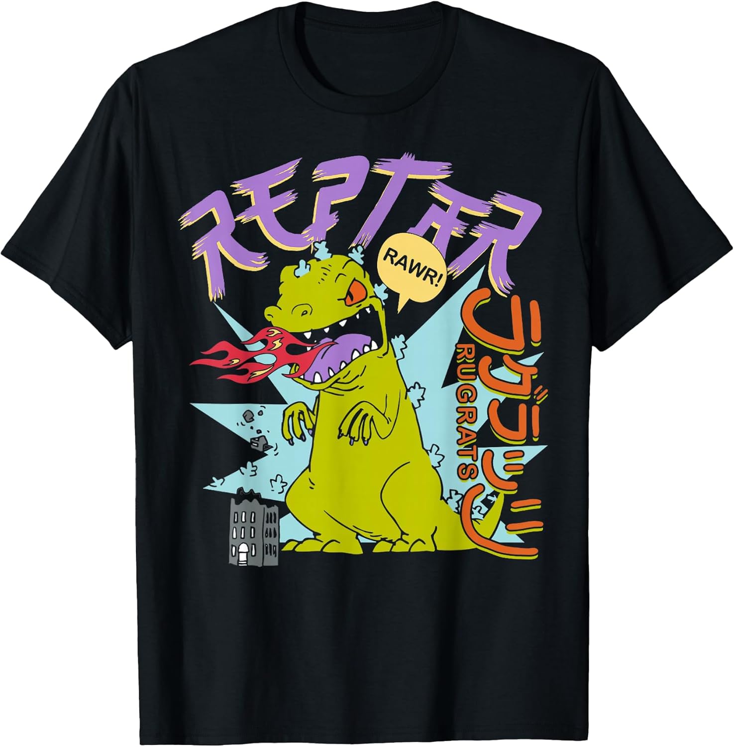 Fire Breathing Reptar Rawr Retro Graphic - Adult & Kids T-Shirts, Sweatshirts & Hoodies apparel design preview 1