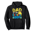 Dad Birthday Family Rubber Duck Hoodie - Custom Art Print Men Women - T-Shirt, Sweatshirt, Hoodie
