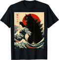 Catzilla Cat Japanese Art Funny Gifts for Men Women - Adult & Kids T-Shirts, Sweatshirts & Hoodies apparel design preview 1