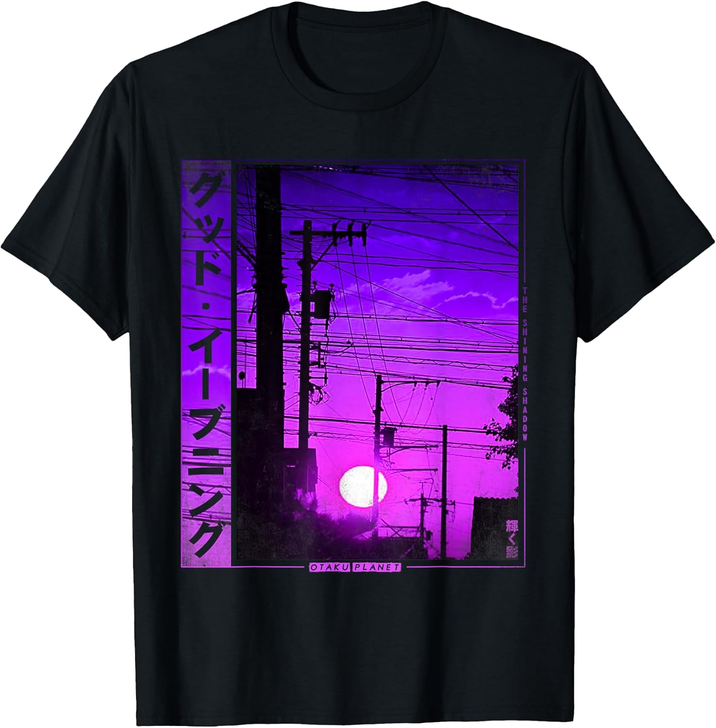 Japan Retro Vibes Vaporwave in Lofi Tokyo Streetwear - Adult & Kids T-Shirts, Sweatshirts & Hoodies apparel design preview 1
