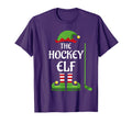 Hockey Elf Family Matching Group Sporty T-Shirt - Graphic Print Unisex - T-Shirt, Sweatshirt, Hoodie