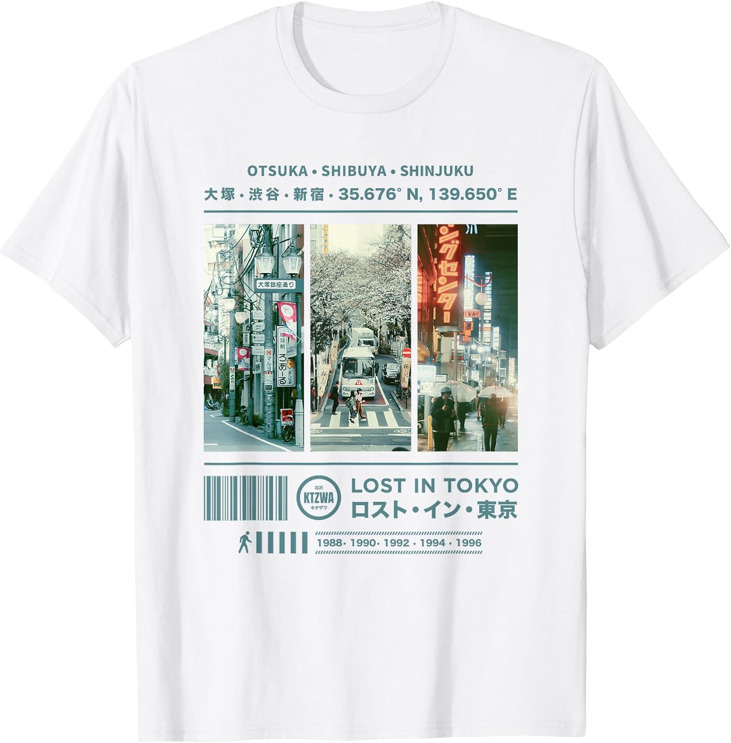 Japanese Retro Vintage 90s 80s Streetwear Art Tokyo - Adult & Kids T-Shirts, Sweatshirts & Hoodies apparel design preview 1