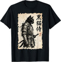 Samurai Cat Warrior Anime Japanese Art Kawaii - Adult & Kids T-Shirts, Sweatshirts & Hoodies apparel design preview 1
