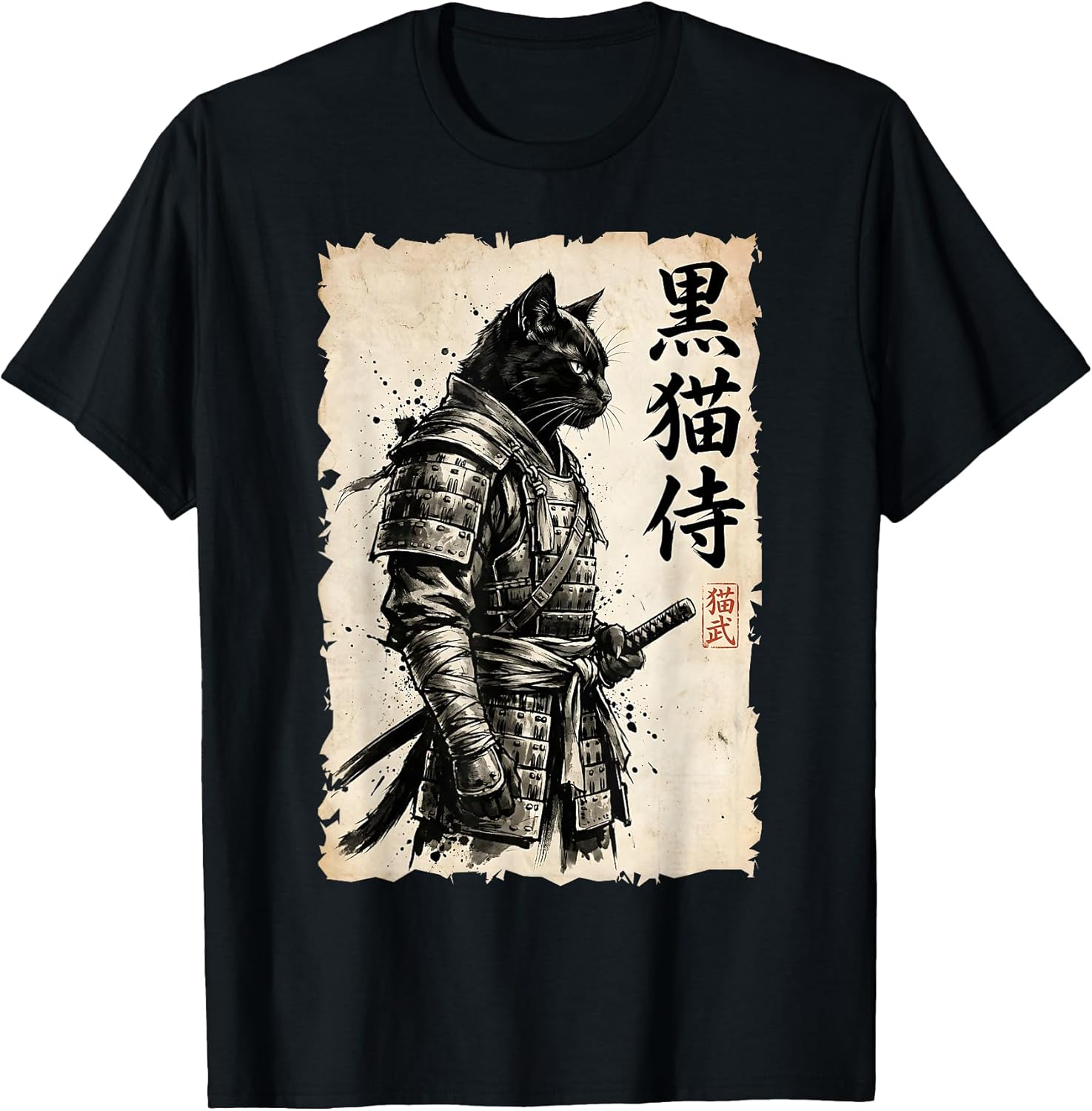 Samurai Cat Warrior Anime Japanese Art Kawaii - Adult & Kids T-Shirts, Sweatshirts & Hoodies apparel design preview 1