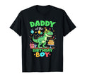Daddy Birthday T Rex Dinosaur Family T-Shirt - Minimalist Print Unisex - T-Shirt, Sweatshirt, Hoodie