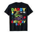 Daddy Birthday Dinosaur T Rex Monster T-Shirt - Minimalist Print Unisex - T-Shirt, Sweatshirt, Hoodie
