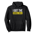 I Got Bundle Deal Twin Dad Father Twins Hoodie - Custom Art Print Unisex - T-Shirt, Sweatshirt, Hoodie