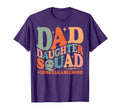 Dad Daughter Squad Unbreakable Bond T-Shirt - Minimalist Print for Adults - T-Shirt, Sweatshirt, Hoodie