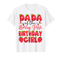 Dada Berry First Birthday T-Shirt - Fun Novelty Design for Adults - T-Shirt, Sweatshirt, Hoodie