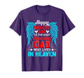 Happy Fathers Day To Most Amazing Dad T-Shirt - Streetwear Style Men Women - T-Shirt, Sweatshirt, Hoodie