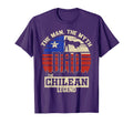 Myth Chilean Legend Dad T-Shirt - Aesthetic Graphic Men Women - T-Shirt, Sweatshirt, Hoodie