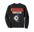 China Soccer Ball Net Goal Chinese Sweatshirt - Custom Art Print Men Women - T-Shirt, Sweatshirt, Hoodie