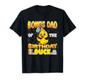 Bonus Dad Birthday Duck Rubber Duck Bday T-Shirt - Minimalist Print Unisex - T-Shirt, Sweatshirt, Hoodie