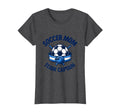 Soccer Mom Team Captain Leadership T-Shirt - Aesthetic Graphic for Adults - T-Shirt, Sweatshirt, Hoodie