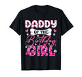 Daddy Birthday Dogs Paw Theme Family T-Shirt - Trendy Graphic for Adults - T-Shirt, Sweatshirt, Hoodie