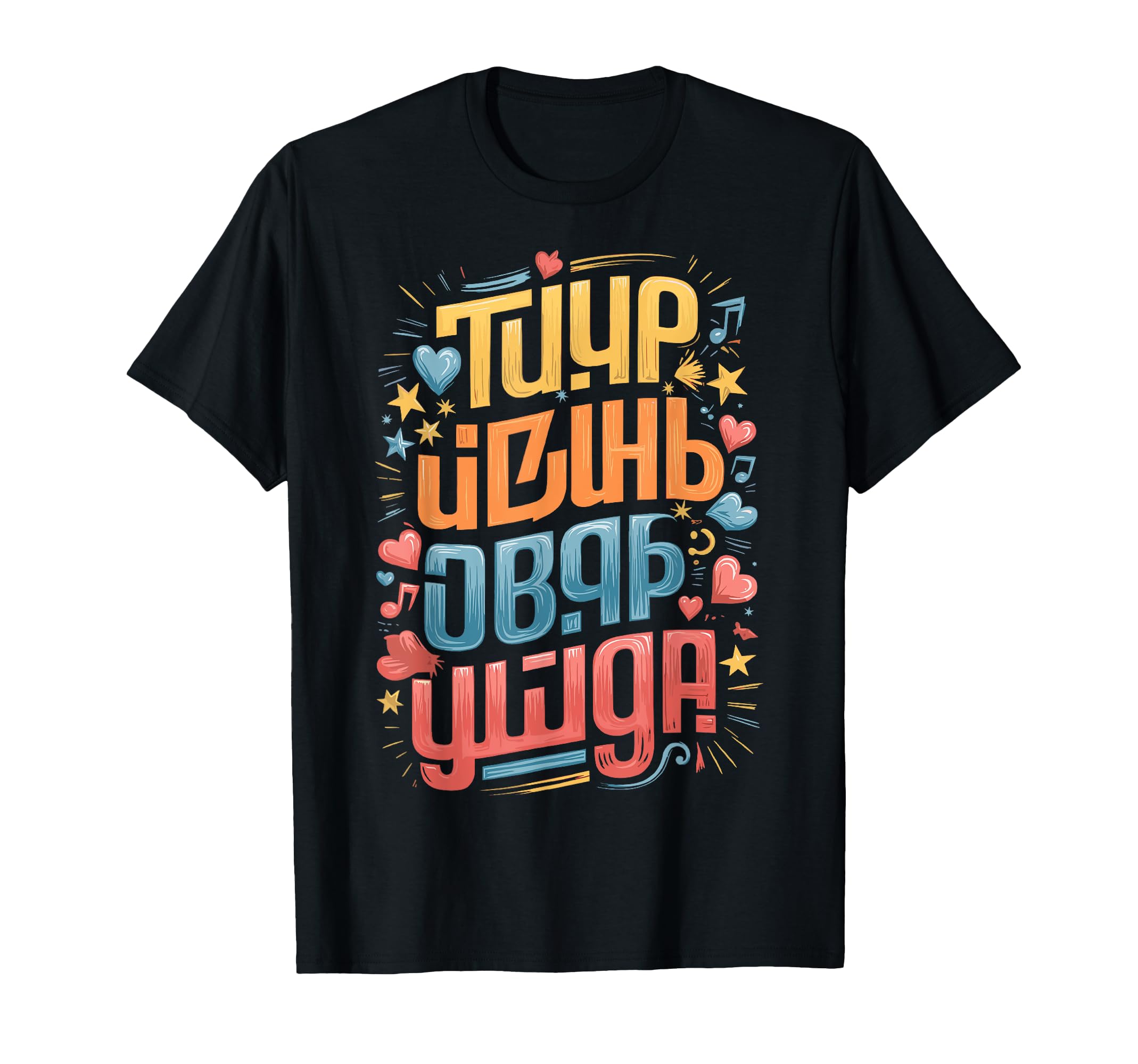 Mermaid Dad Daughter Birthday Family T-Shirt - Unique Graphic Men Women - T-Shirt, Sweatshirt, Hoodie
