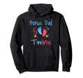 Soon To Be Bonus Dad To Twins Hoodie - Novelty Apparel Unisex - T-Shirt, Sweatshirt, Hoodie