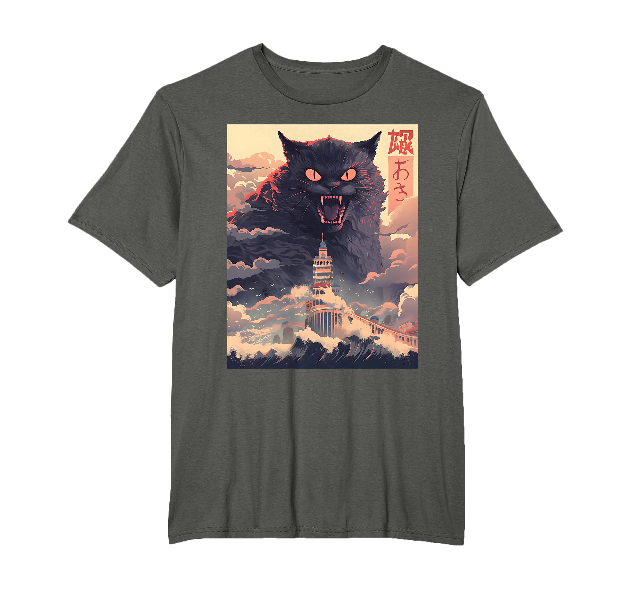 Funny Cat Japanese Cat Lover T-Shirt - Trendy Graphic Men Women - T-Shirt, Sweatshirt, Hoodie