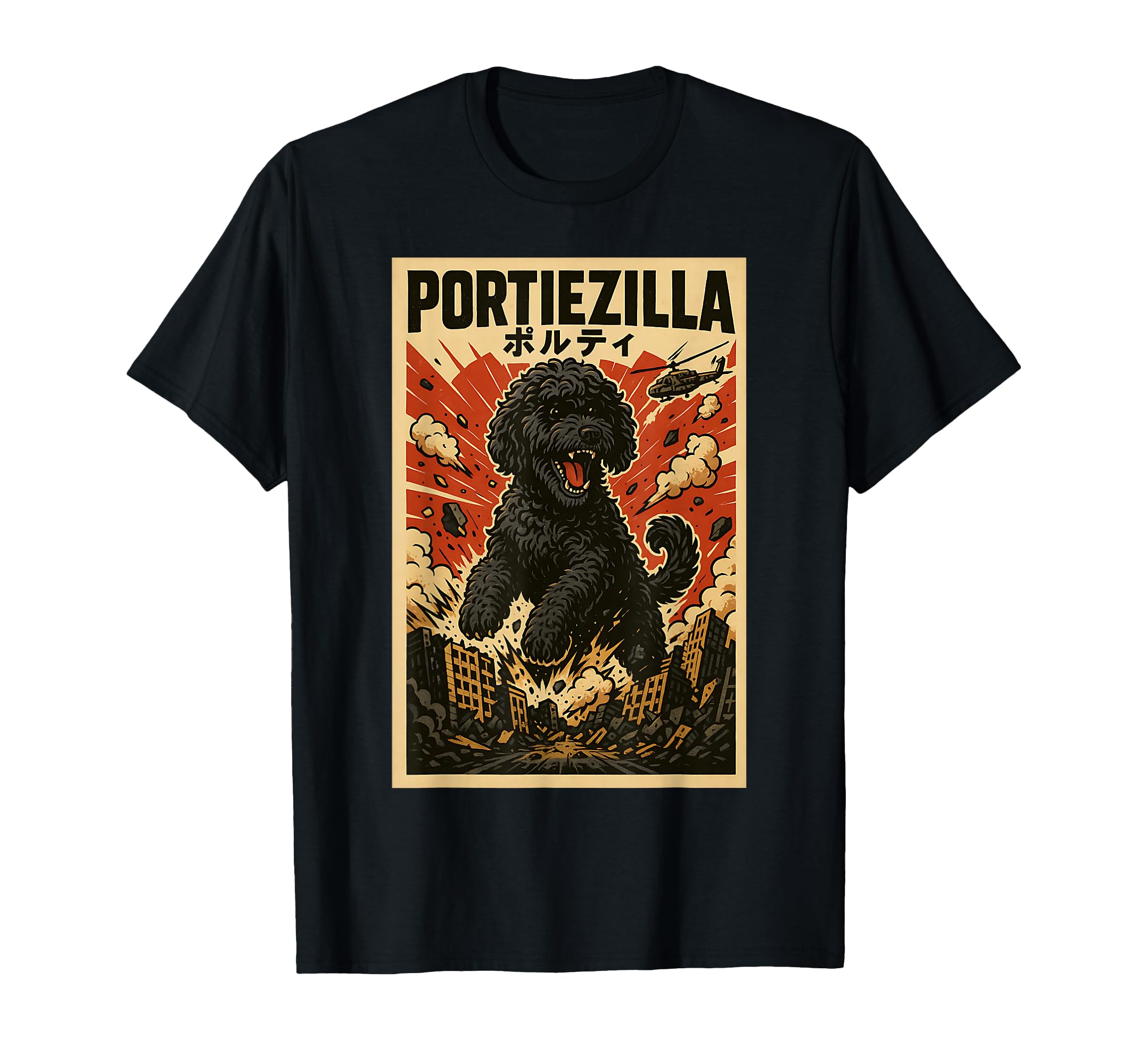 Portiezilla Parody Japanese Art T-Shirt - Fun Novelty Design for Adults - T-Shirt, Sweatshirt, Hoodie