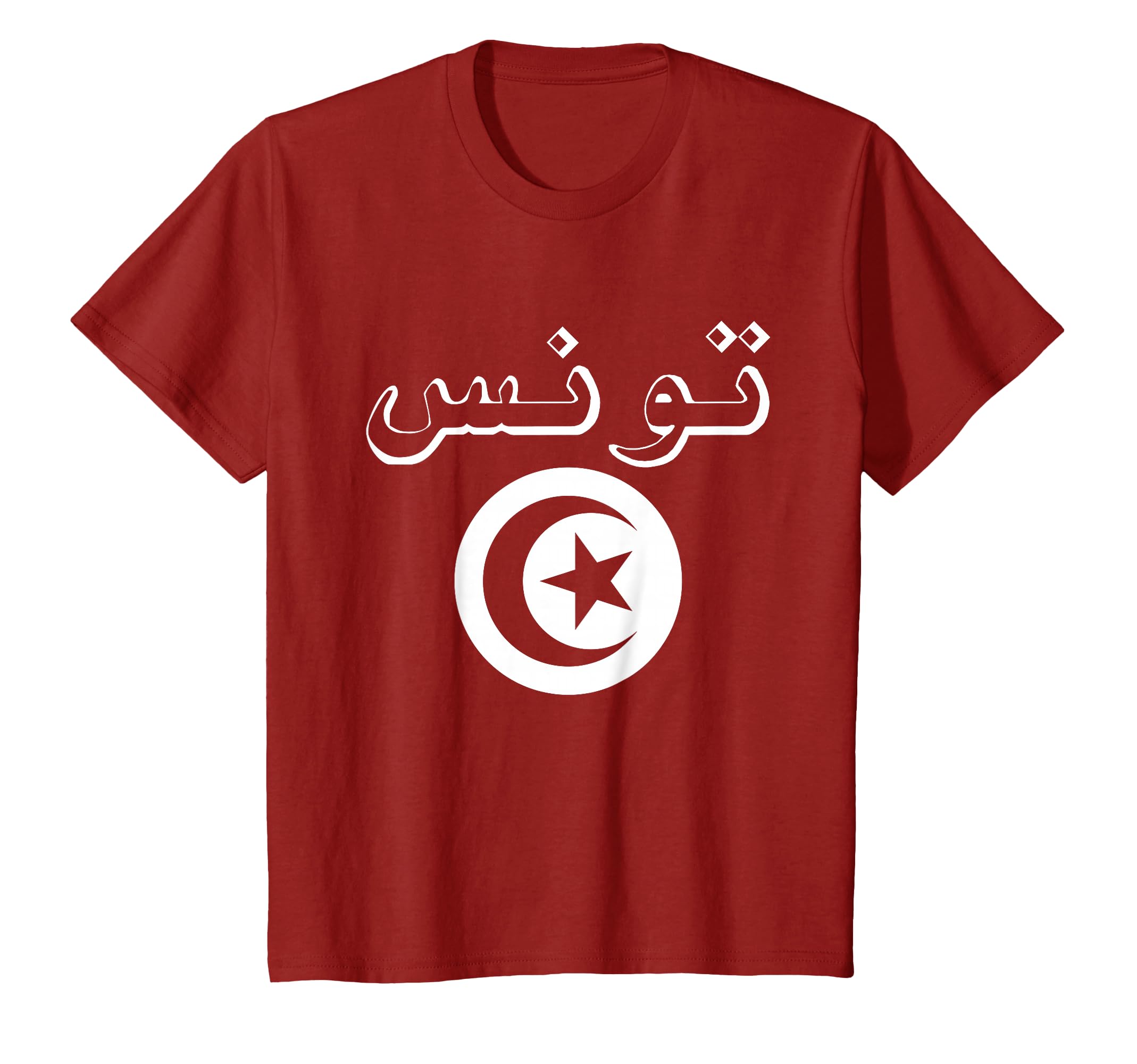 Tunisia Flag Tunisian Soccer T-Shirt - Casual Everyday Wear Men Women - T-Shirt, Sweatshirt, Hoodie