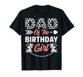 Dad Birthday Cow Birthday Farm Animal T-Shirt - Streetwear Style for Adults - T-Shirt, Sweatshirt, Hoodie