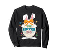 Soccer Egg Easter Matching Family Fun Sweatshirt - Unique Graphic Unisex - T-Shirt, Sweatshirt, Hoodie