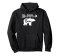 Fathers Day Papa Bear Hoodie - Novelty Apparel Men Women - T-Shirt, Sweatshirt, Hoodie