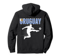 Uruguay Soccer Fans Jersey Uruguayan Hoodie - Trendy Graphic Men Women - T-Shirt, Sweatshirt, Hoodie