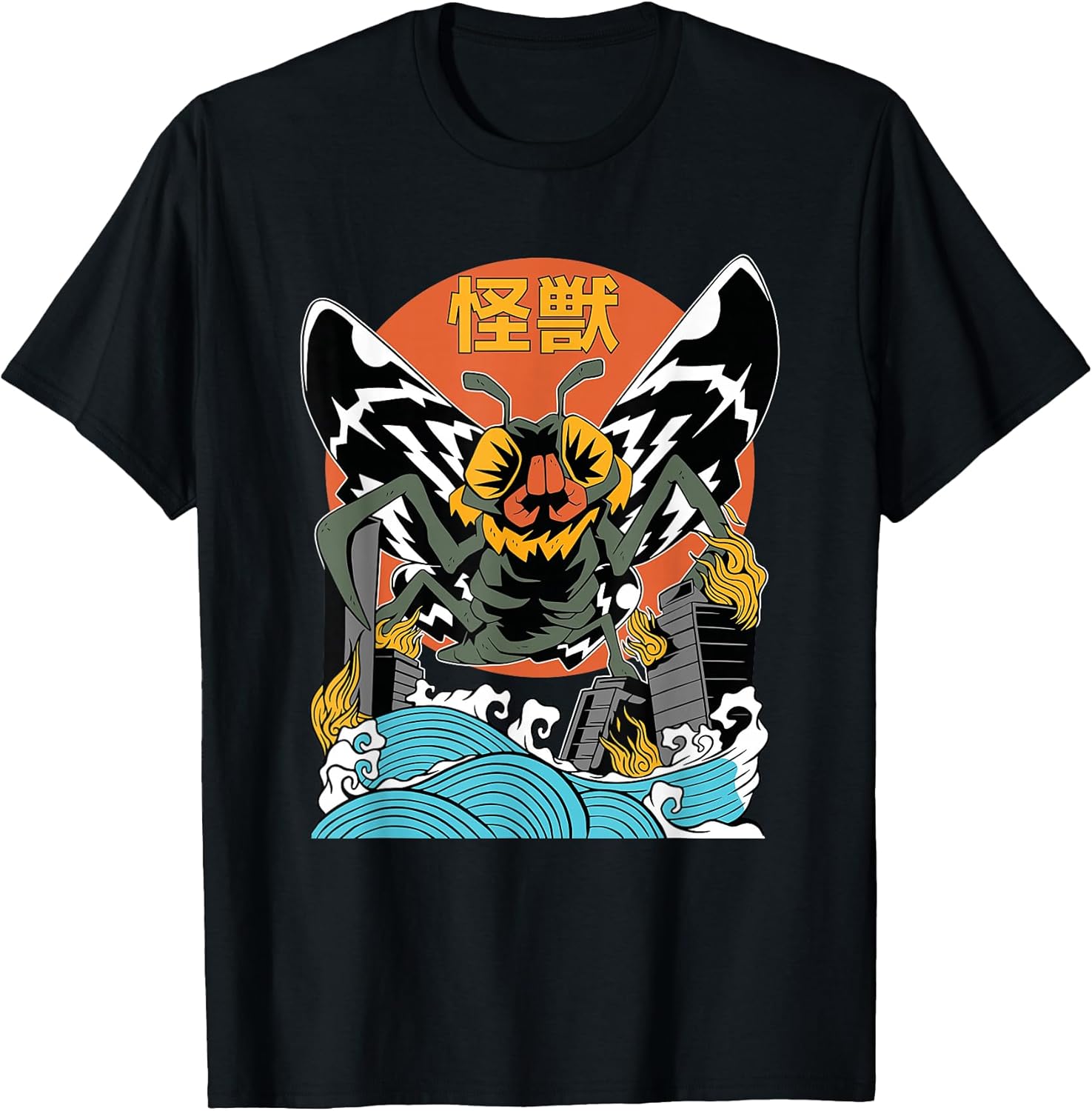 Giant Moth Sunset Japanese - Adult & Kids T-Shirts, Sweatshirts & Hoodies apparel design preview 1